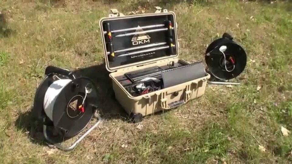 GeoSeeker Su Tespit Dedektörü