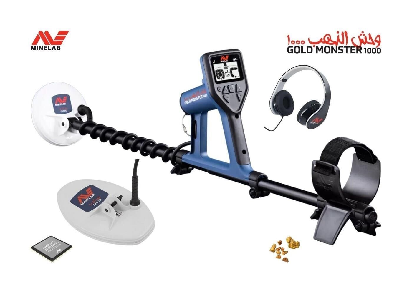 GOLD MONSTER 1000 ALTIN DEDEKTÖRÜ ÇİFT BAŞLIKLI