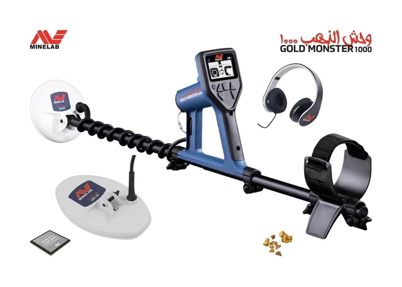 Gold Monster 1000 Altın Dedektörü Pro Paket